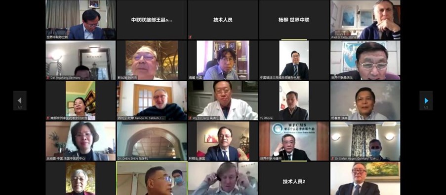Éxito de la videoconferencia mundial de Expertos de Medicina y Fitoterapia China en su lucha contra la pandemia del COVID-19